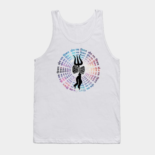 Om Namah Shivay Mantra - Yoga Meditation Mantra T-Shirt Tank Top by PixelGrafiks